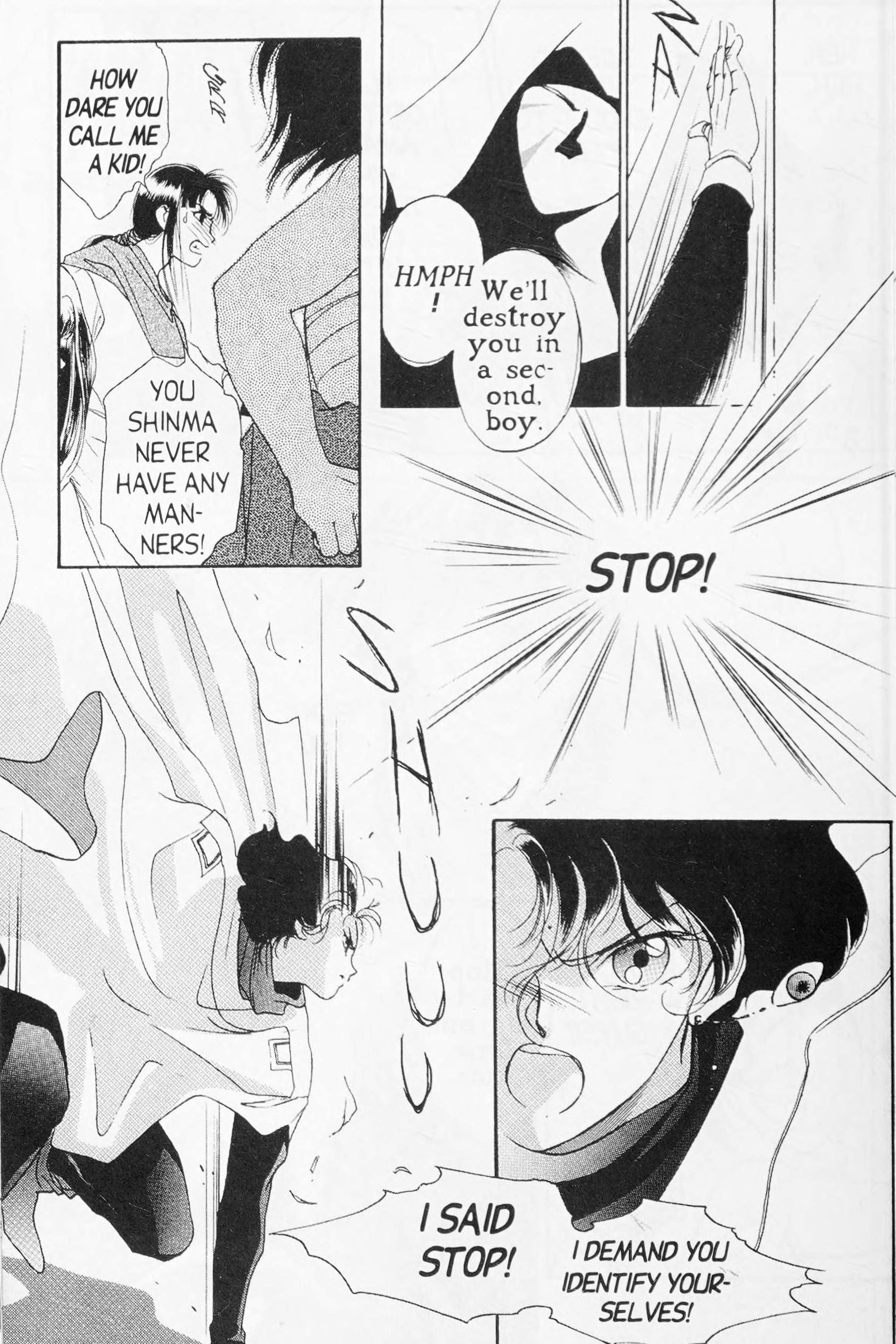 Page 173