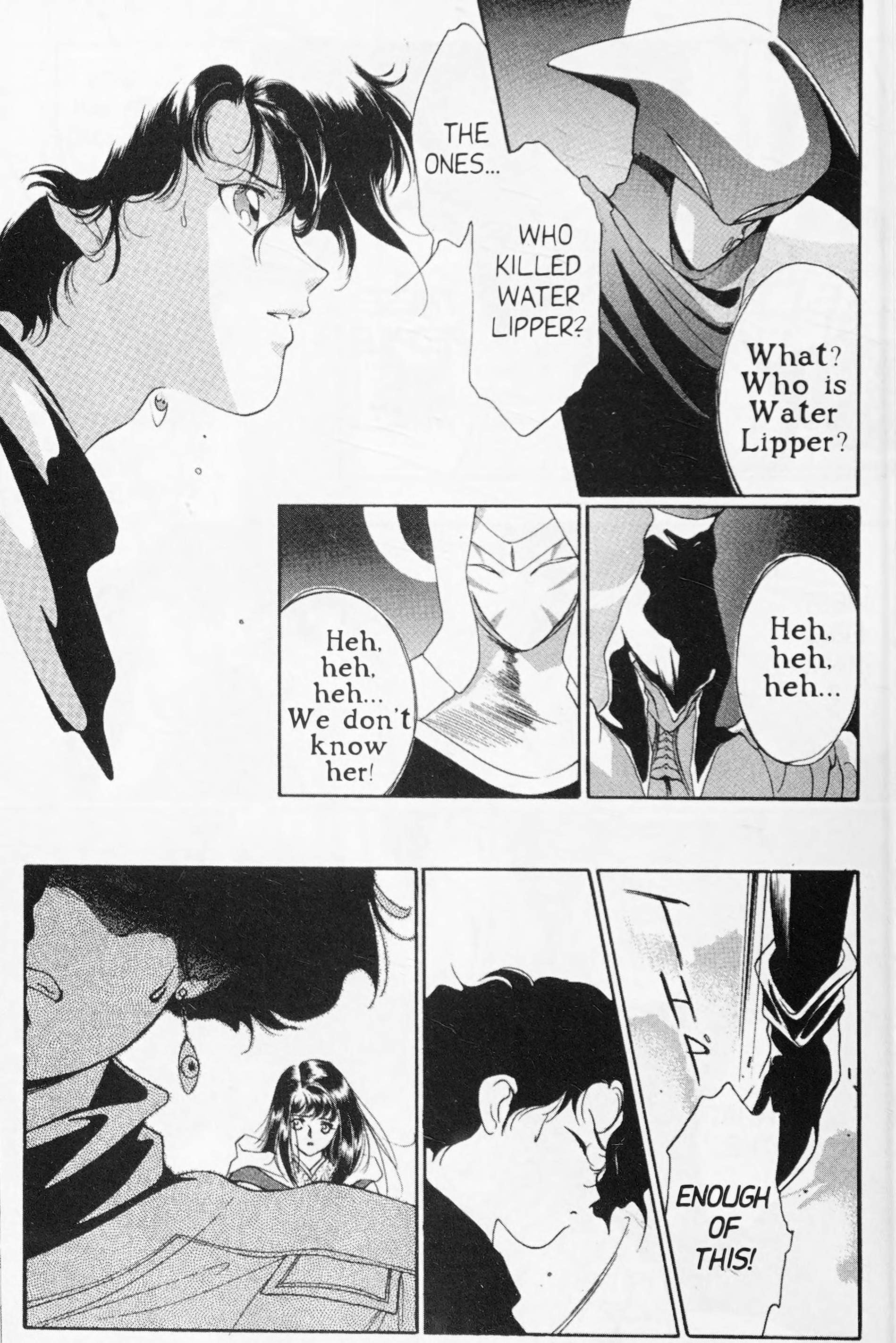 Page 175