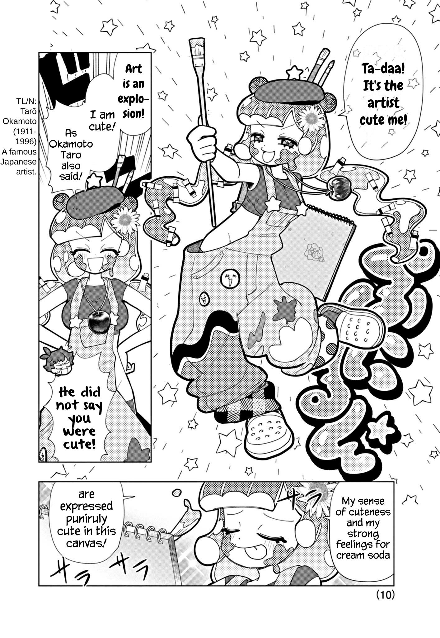Page 10