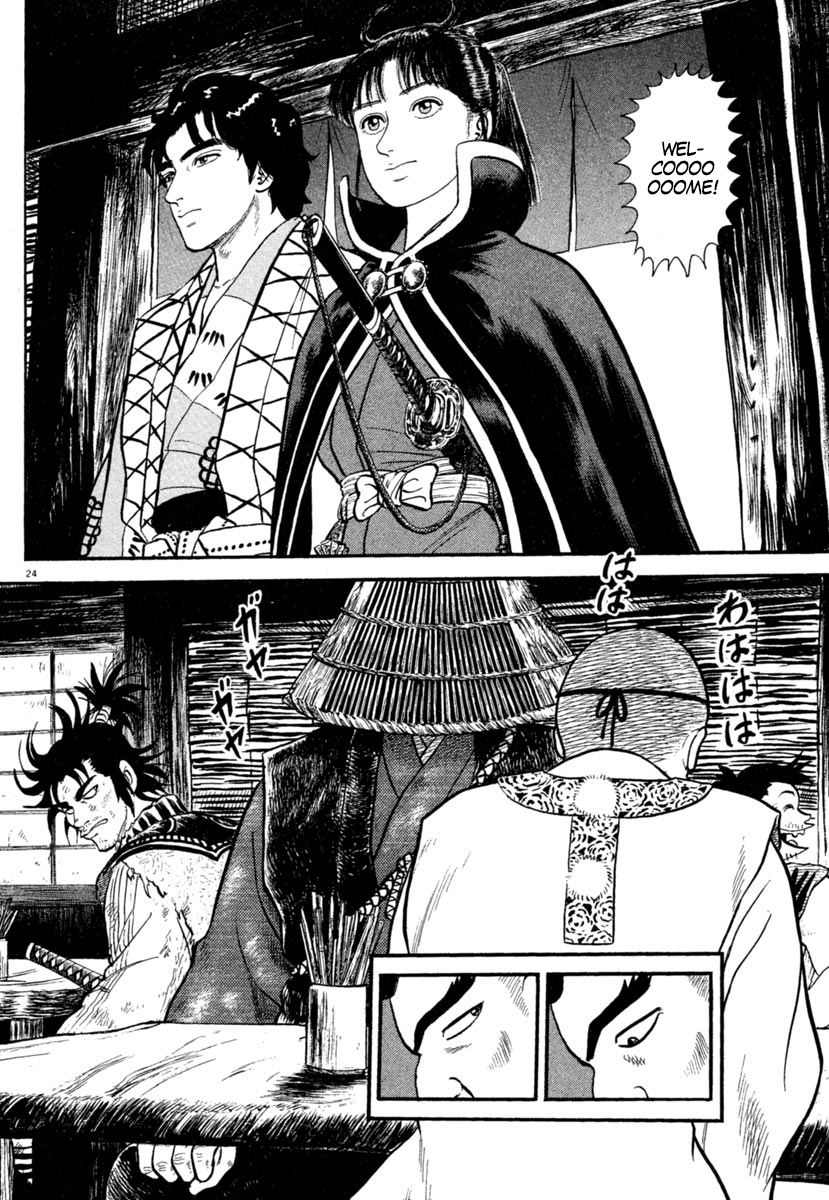Page 27