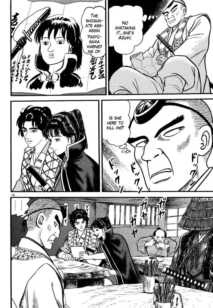 Page 29