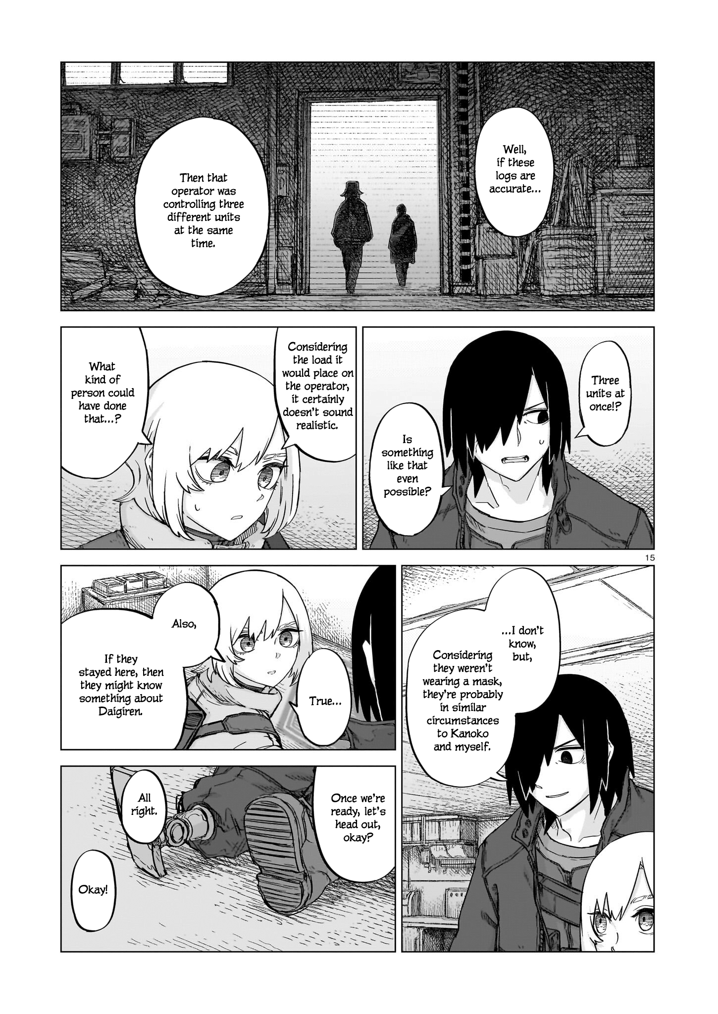 Page 15