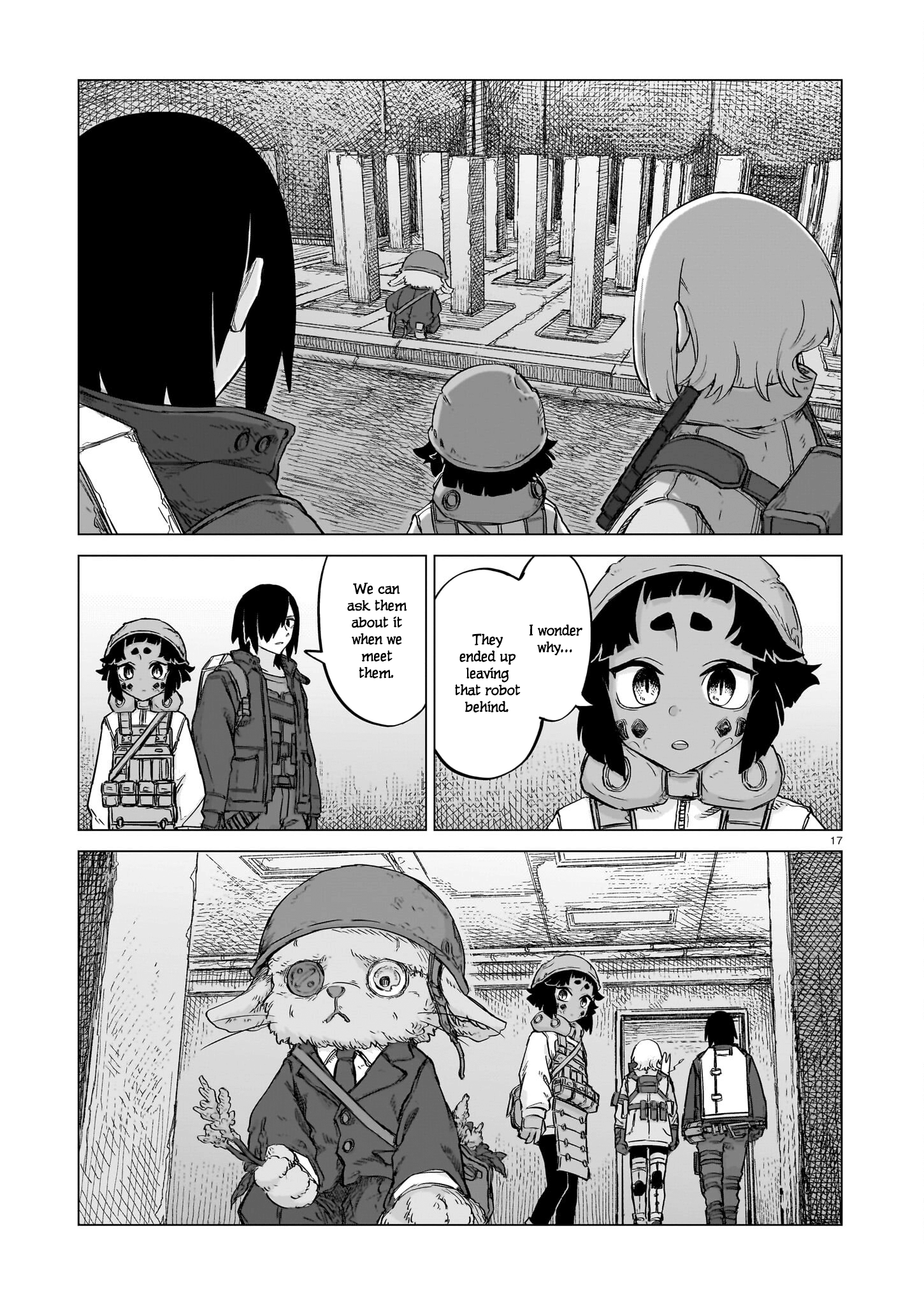 Page 17