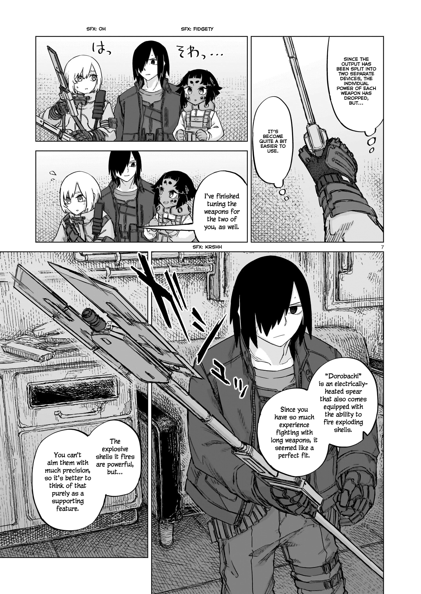 Page 7