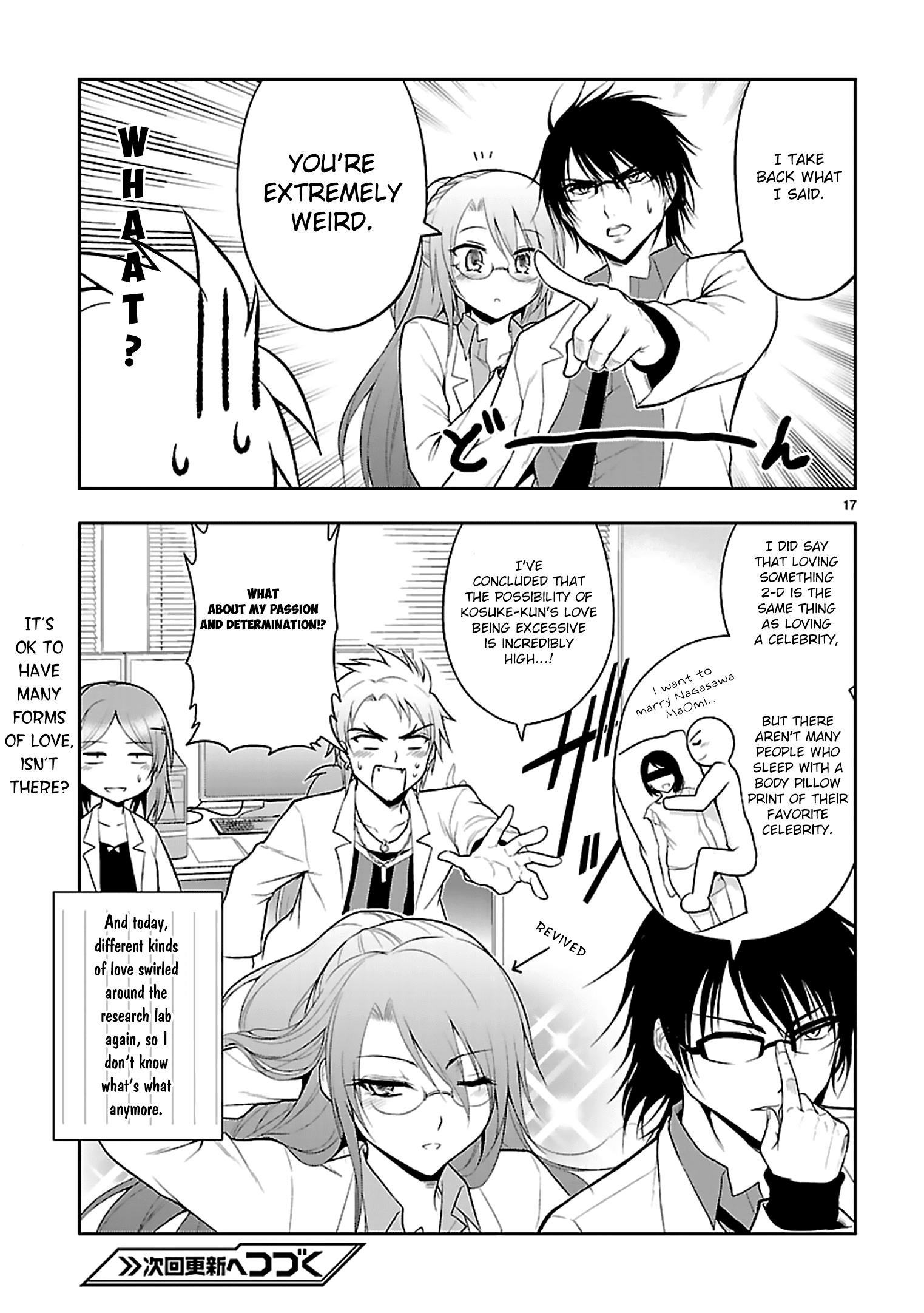 Page 20