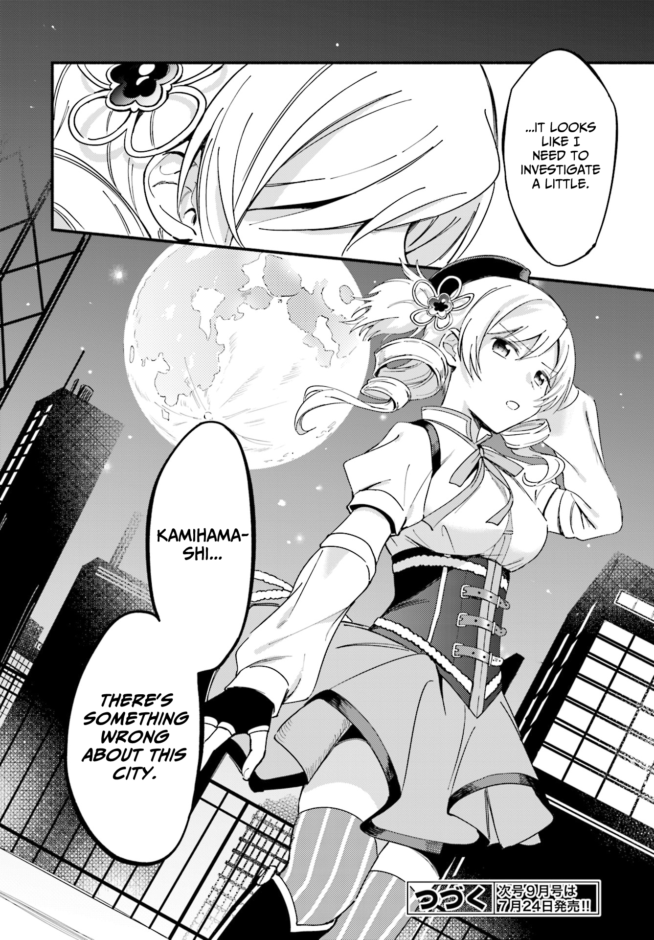 Page 32