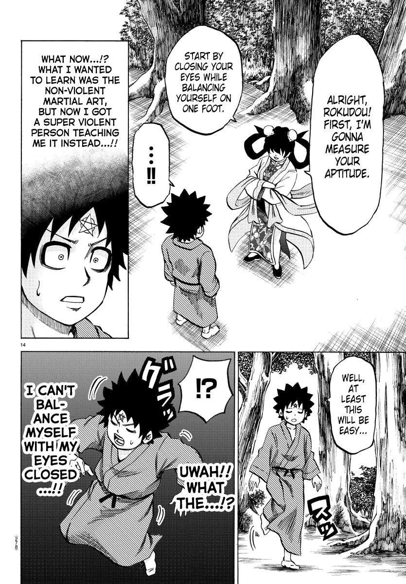 Page 14