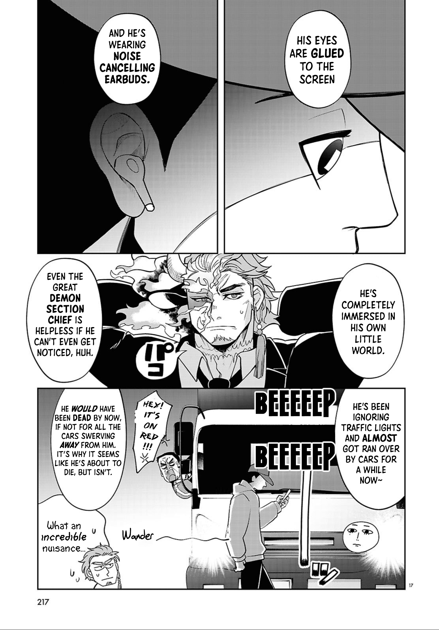 Page 17