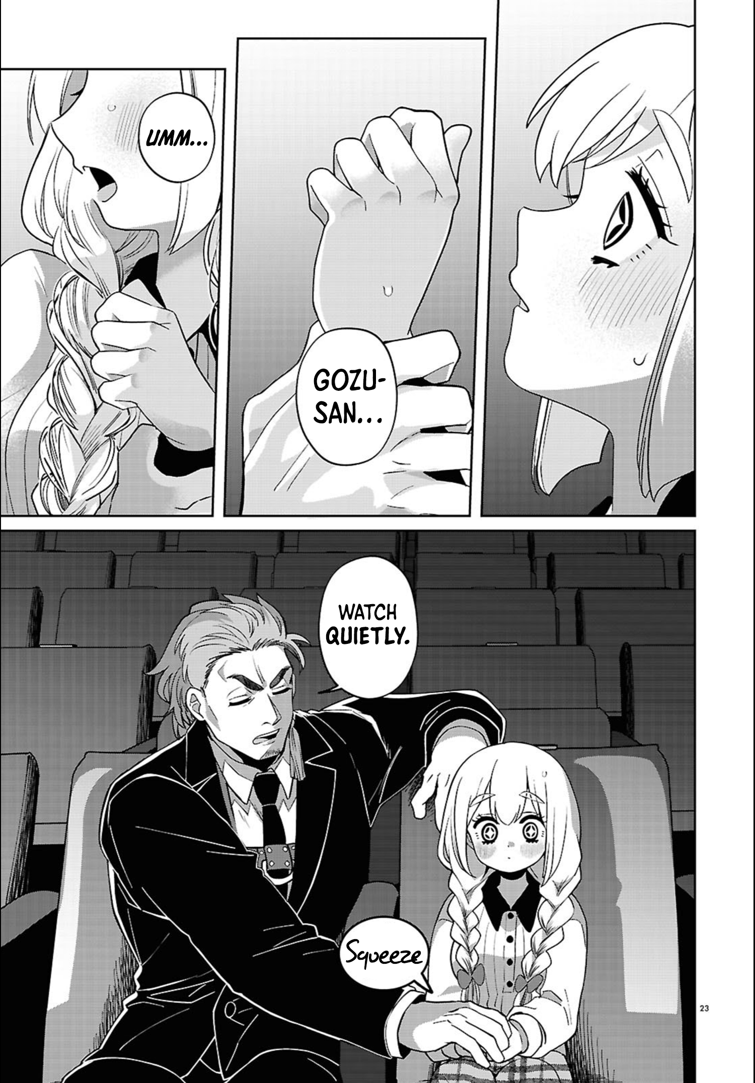 Page 23