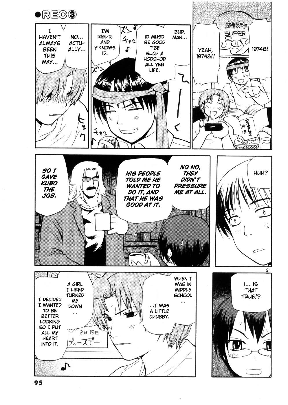 Page 21