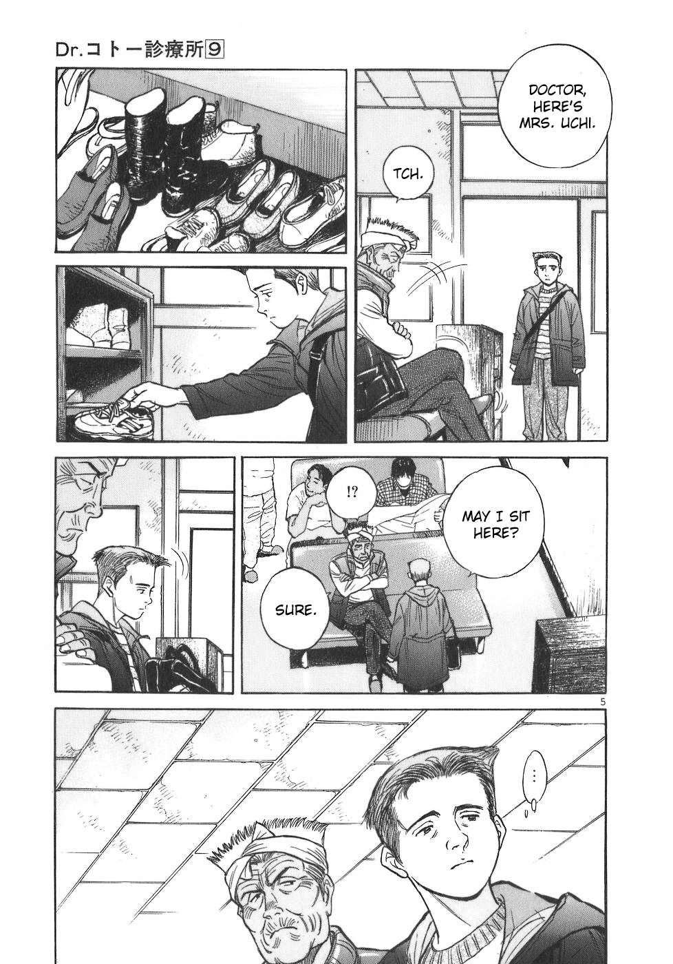Page 5