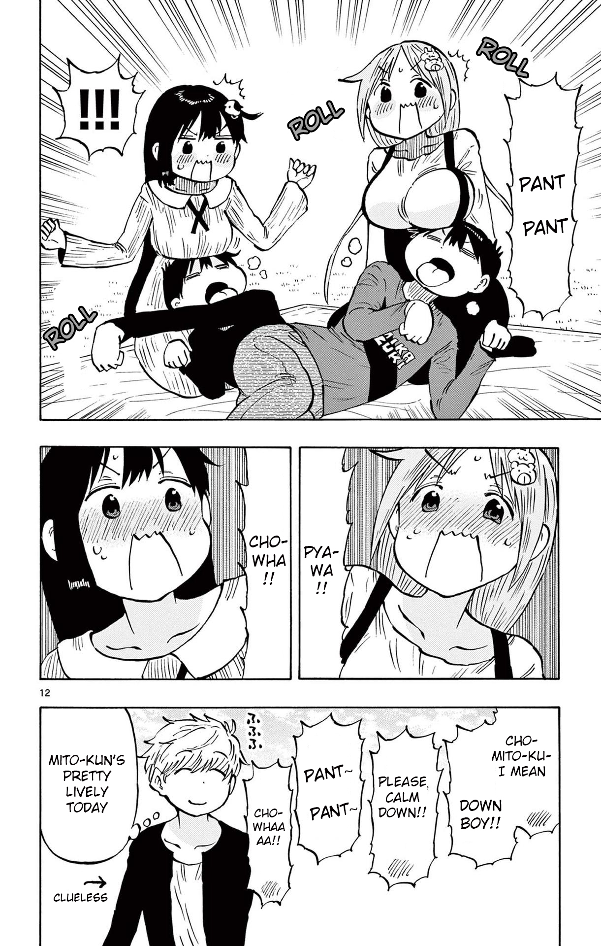 Page 12