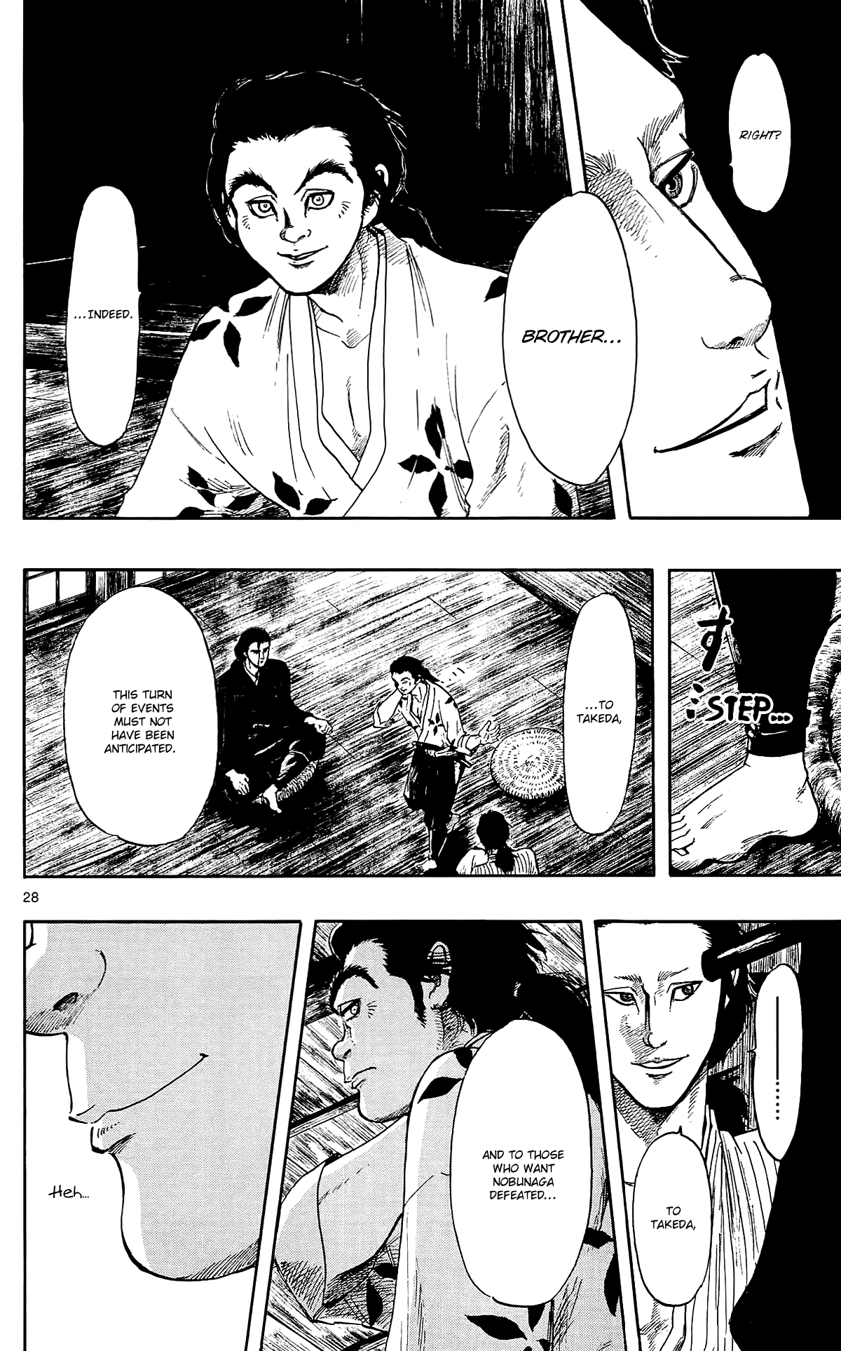 Page 31