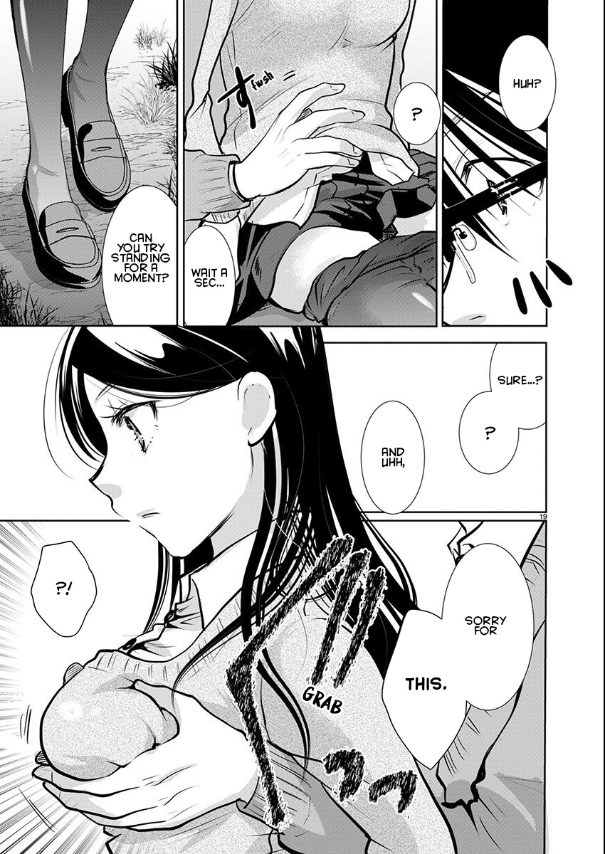 Page 19