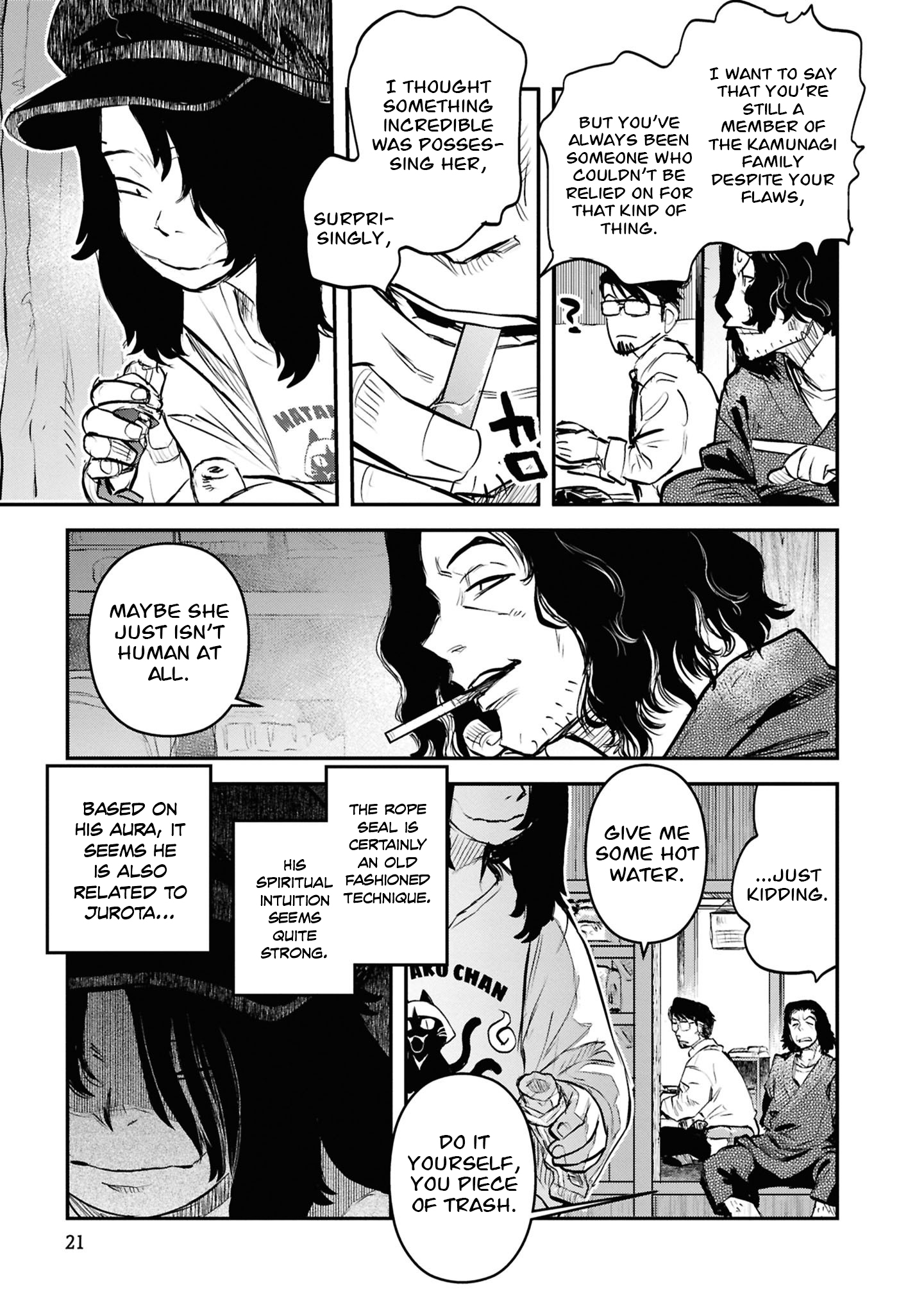 Page 23