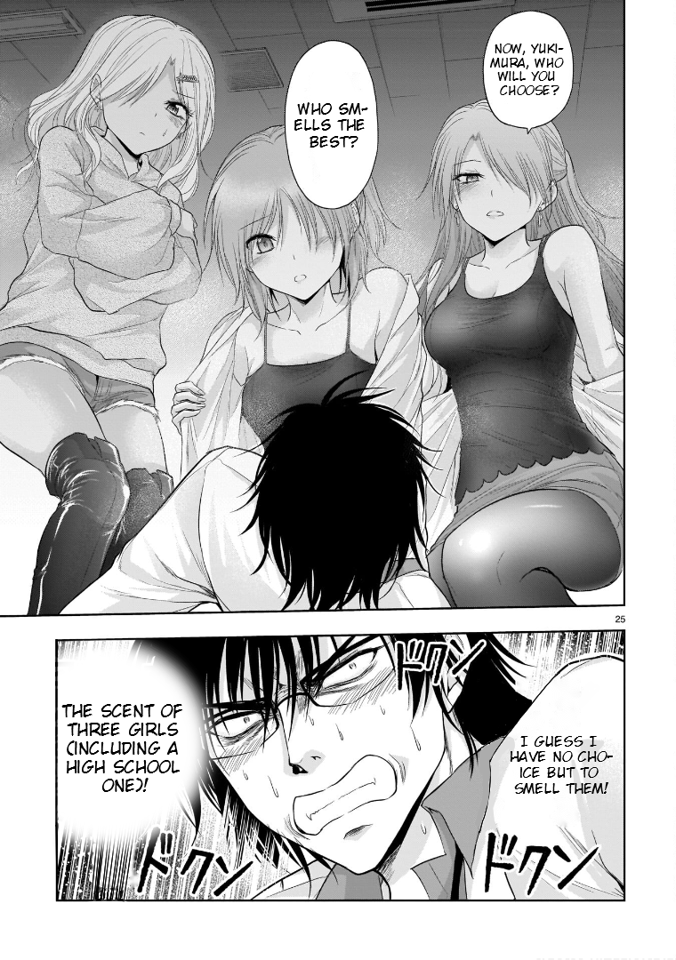 Page 25