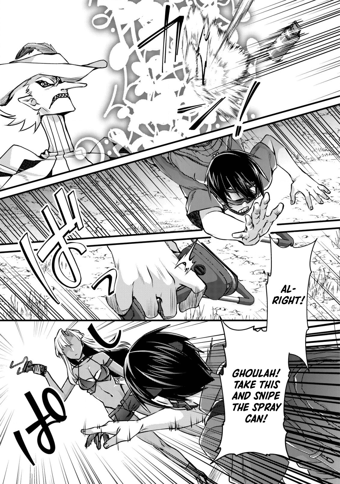Page 37
