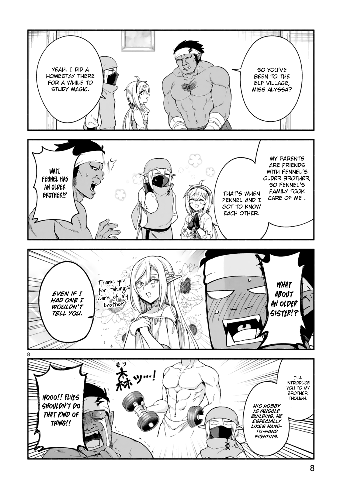 Page 8