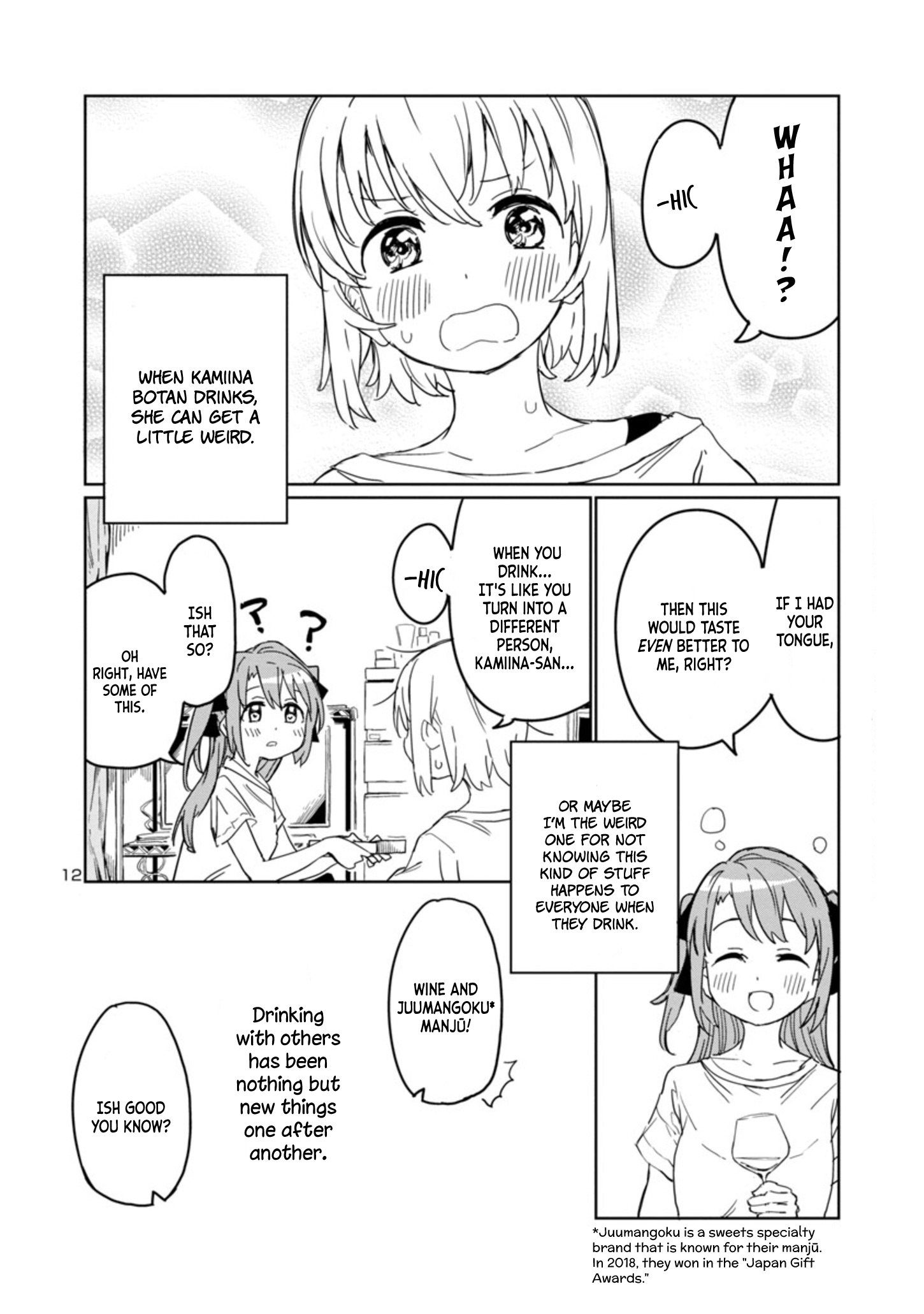 Page 12