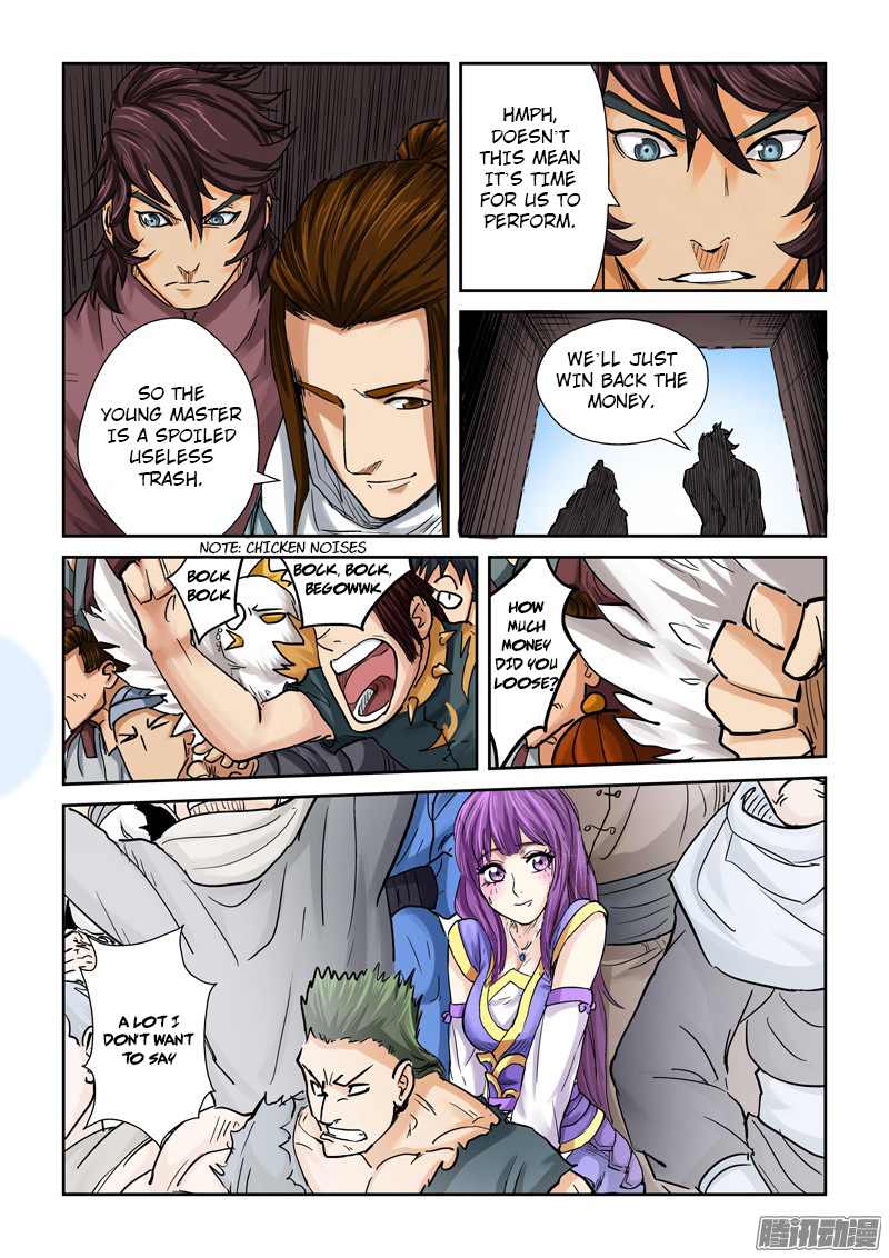 Page 3