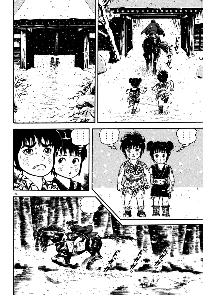 Page 24