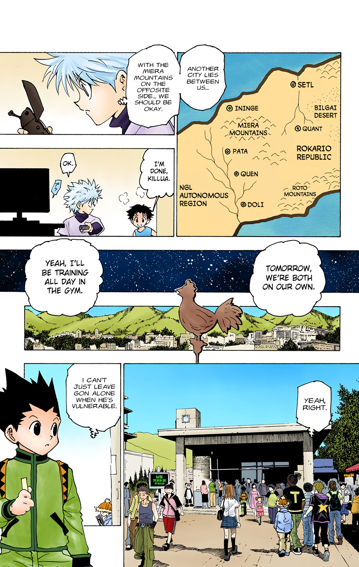 Page 7