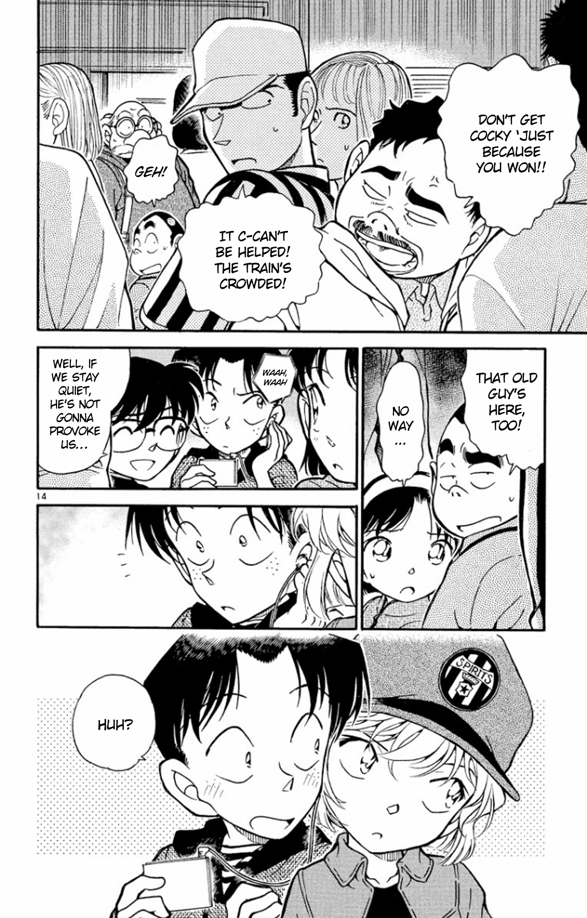 Page 15