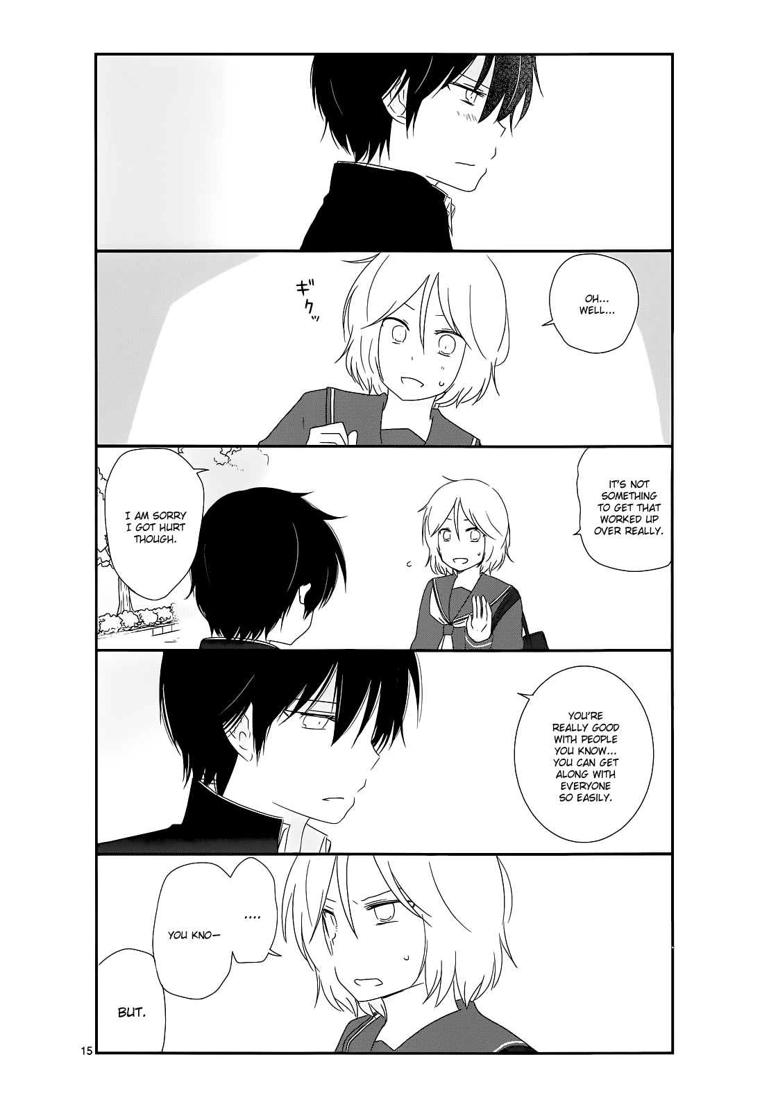 Page 15