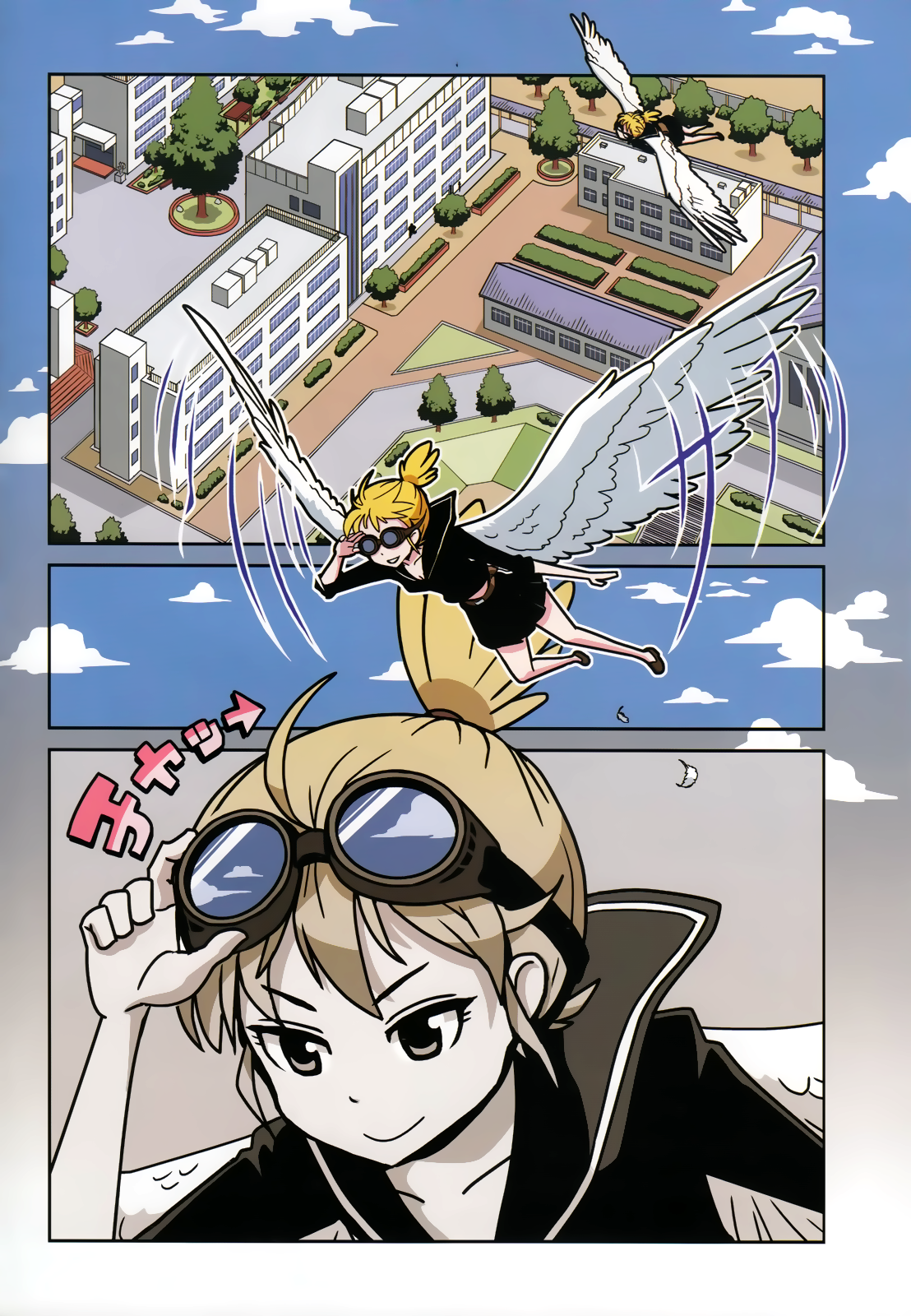 Page 3