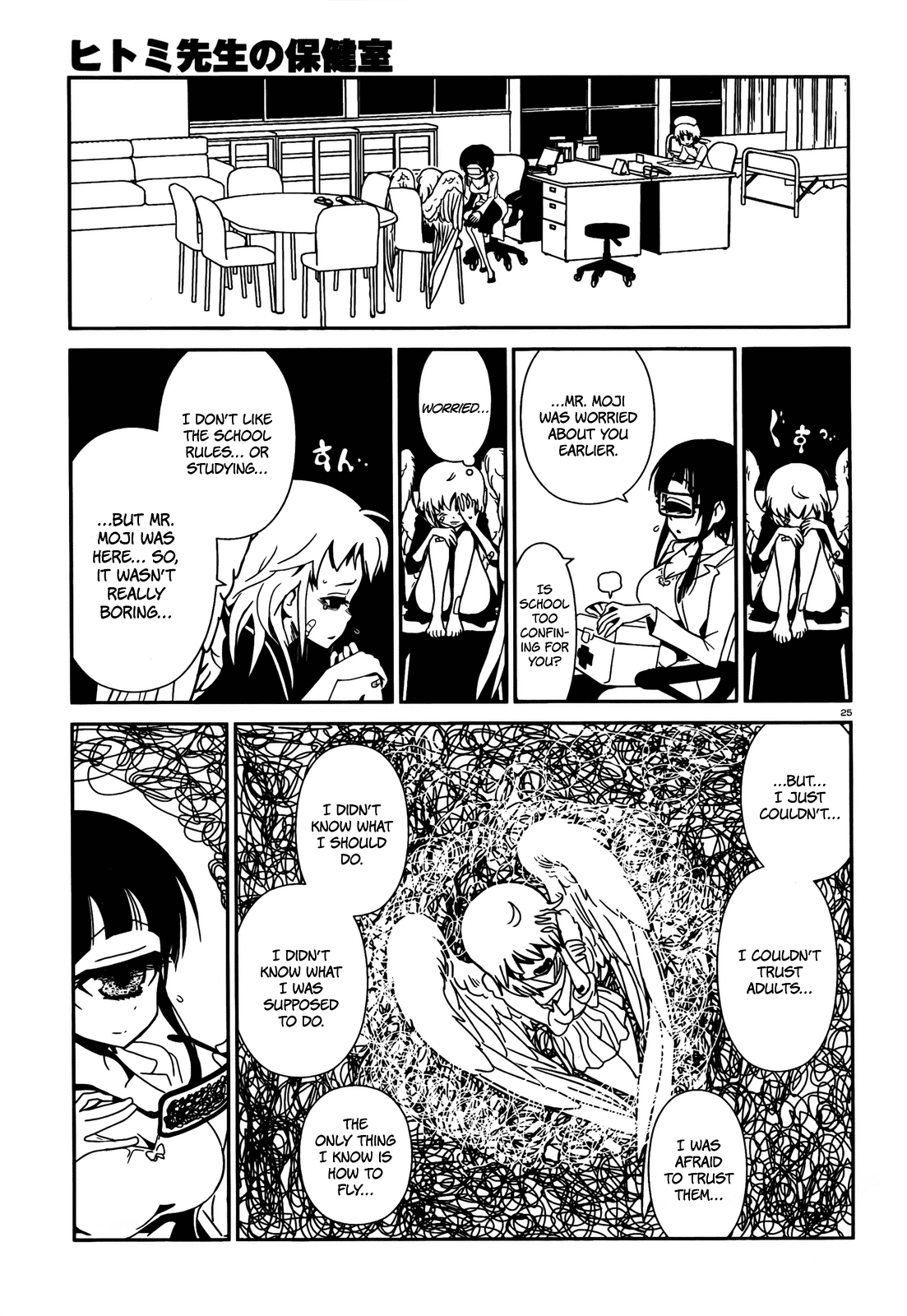 Page 26