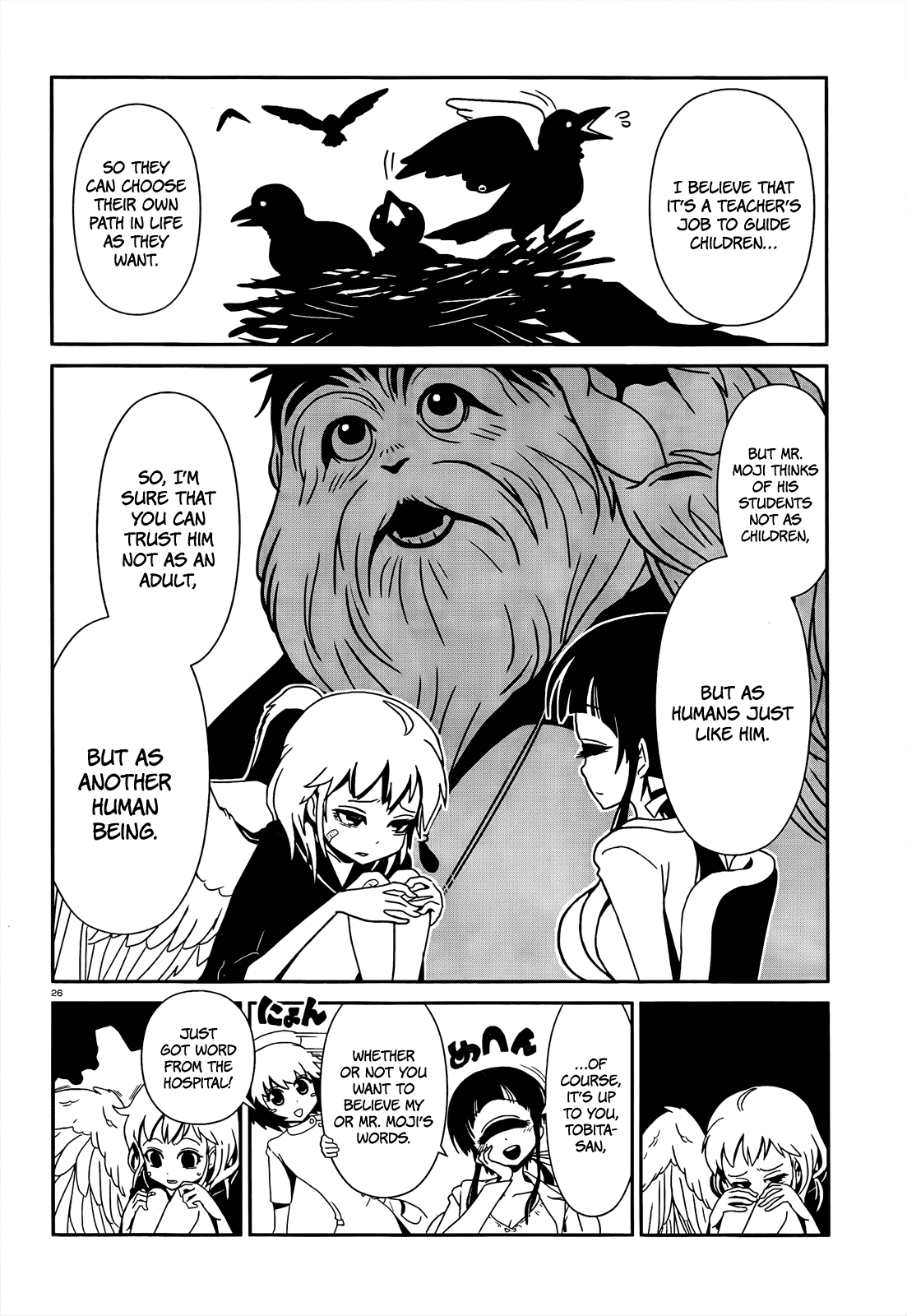 Page 27
