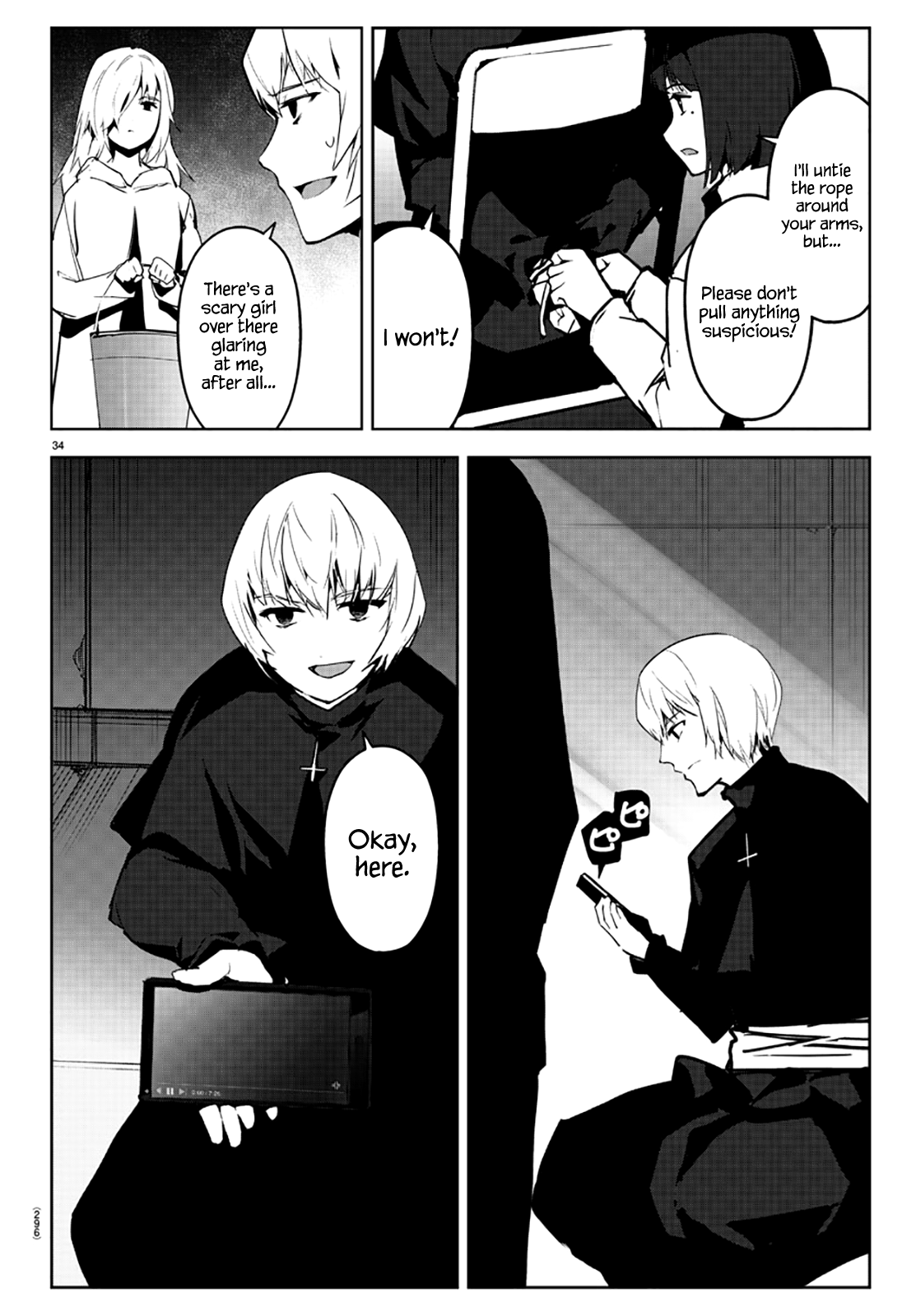 Page 34