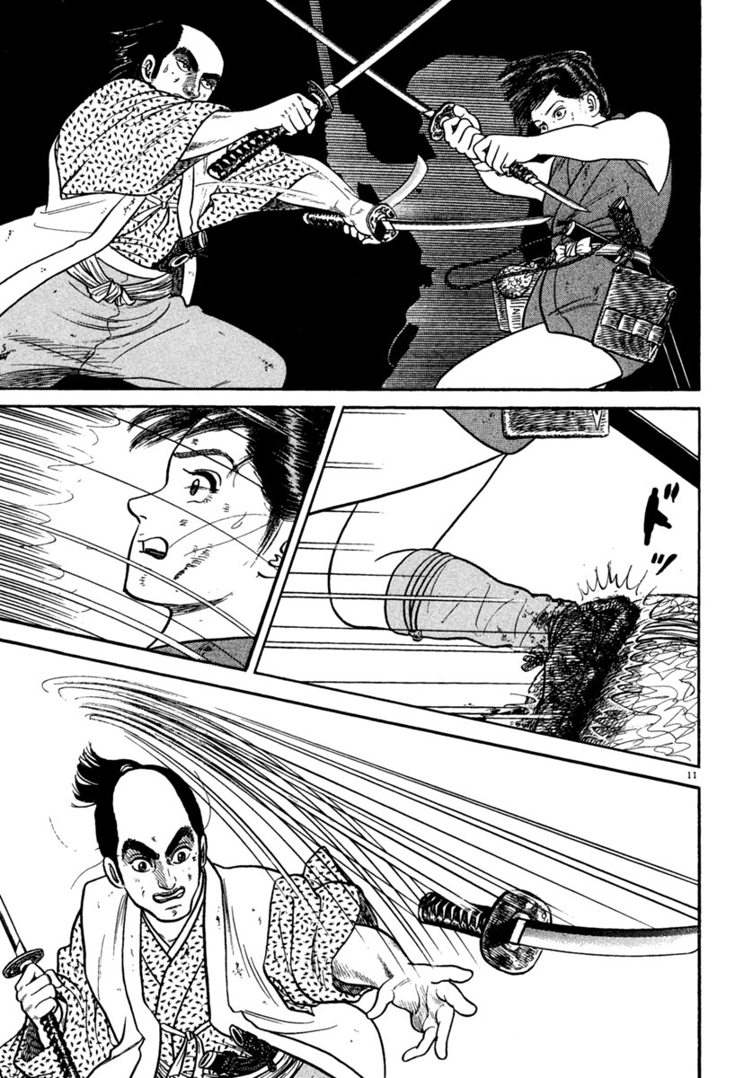 Page 11