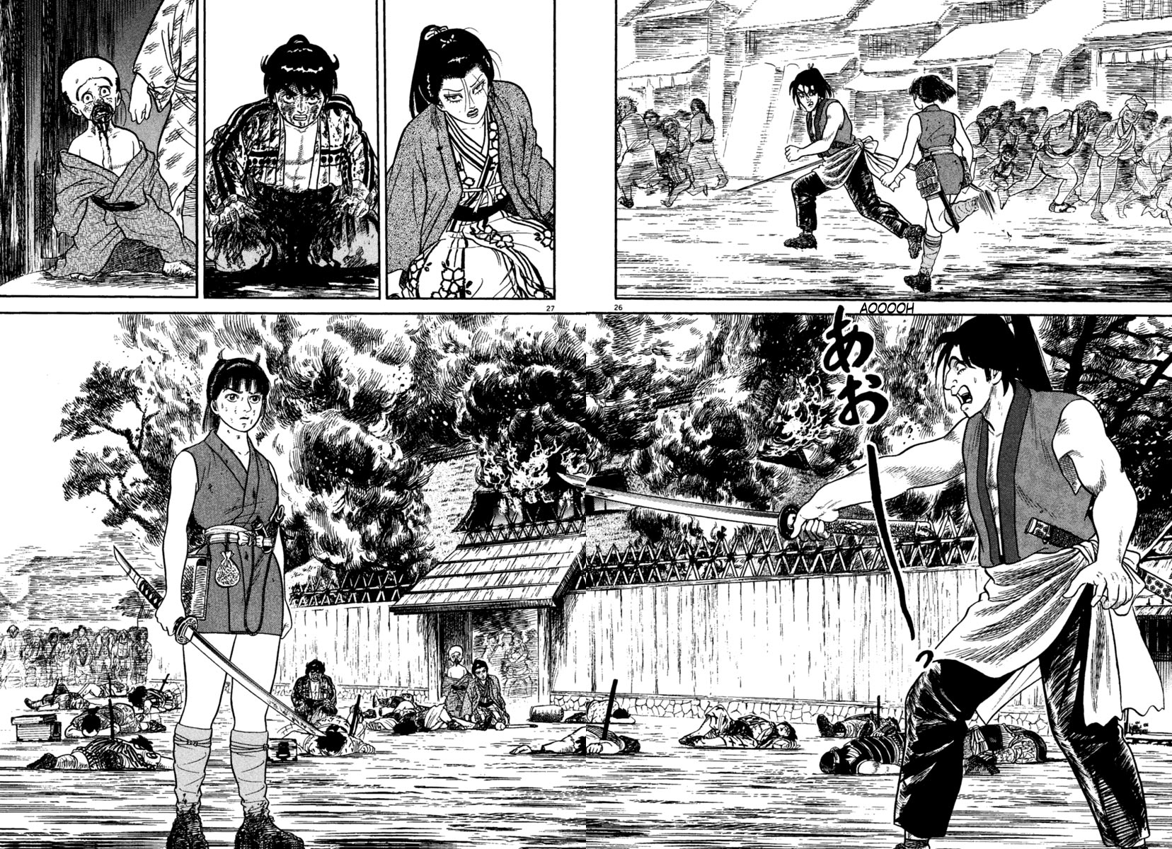 Page 26