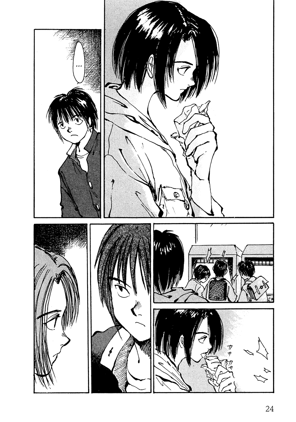 Page 25