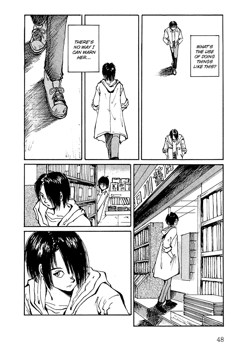 Page 49