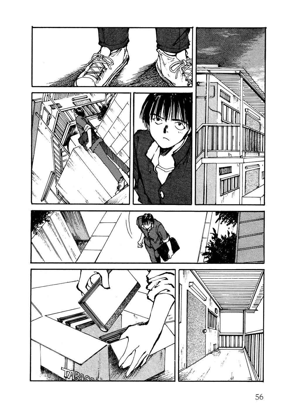 Page 57