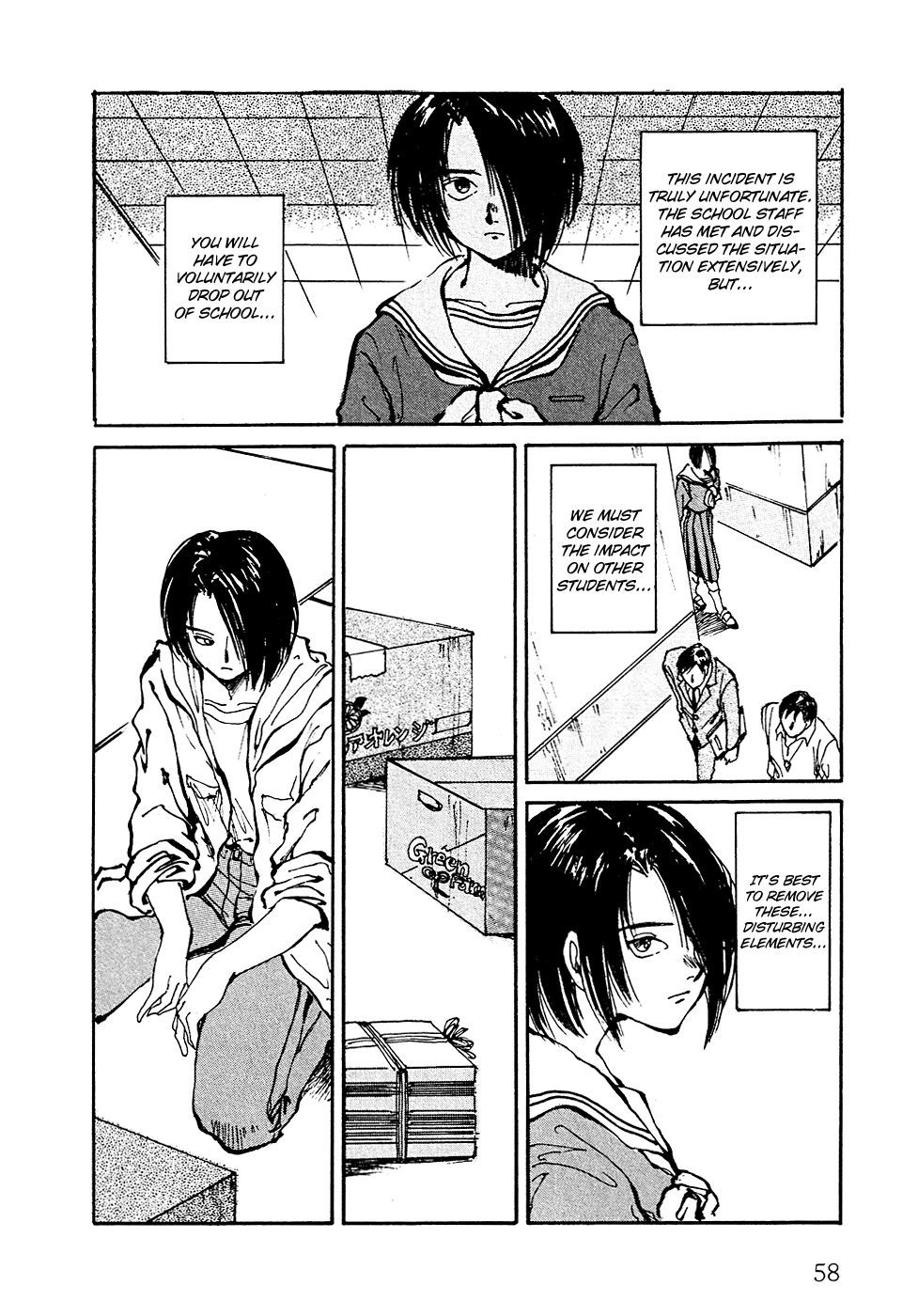 Page 59