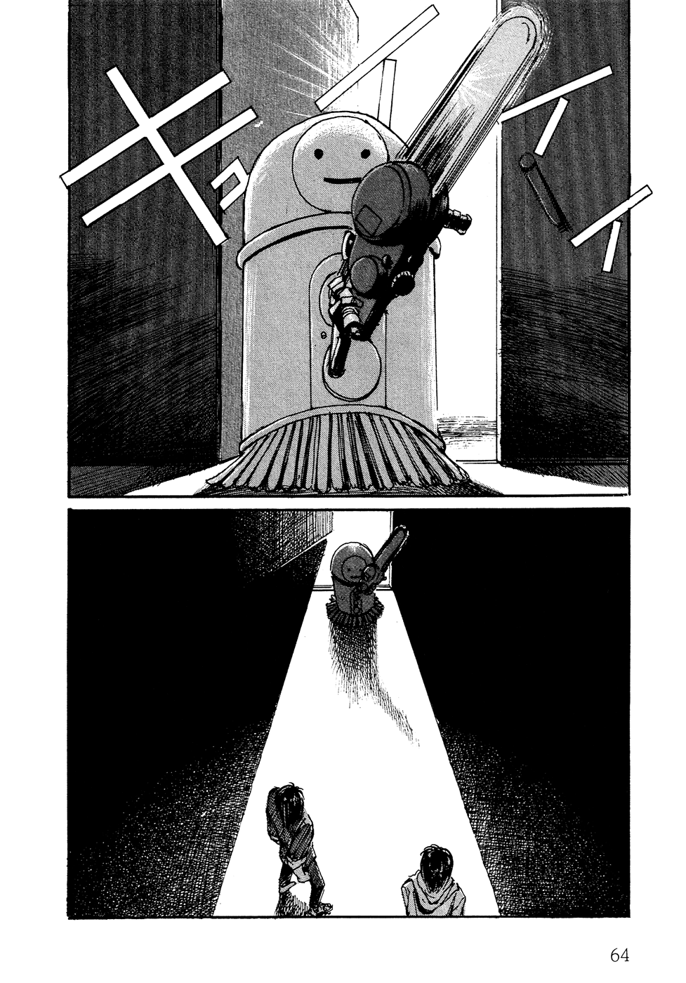 Page 65