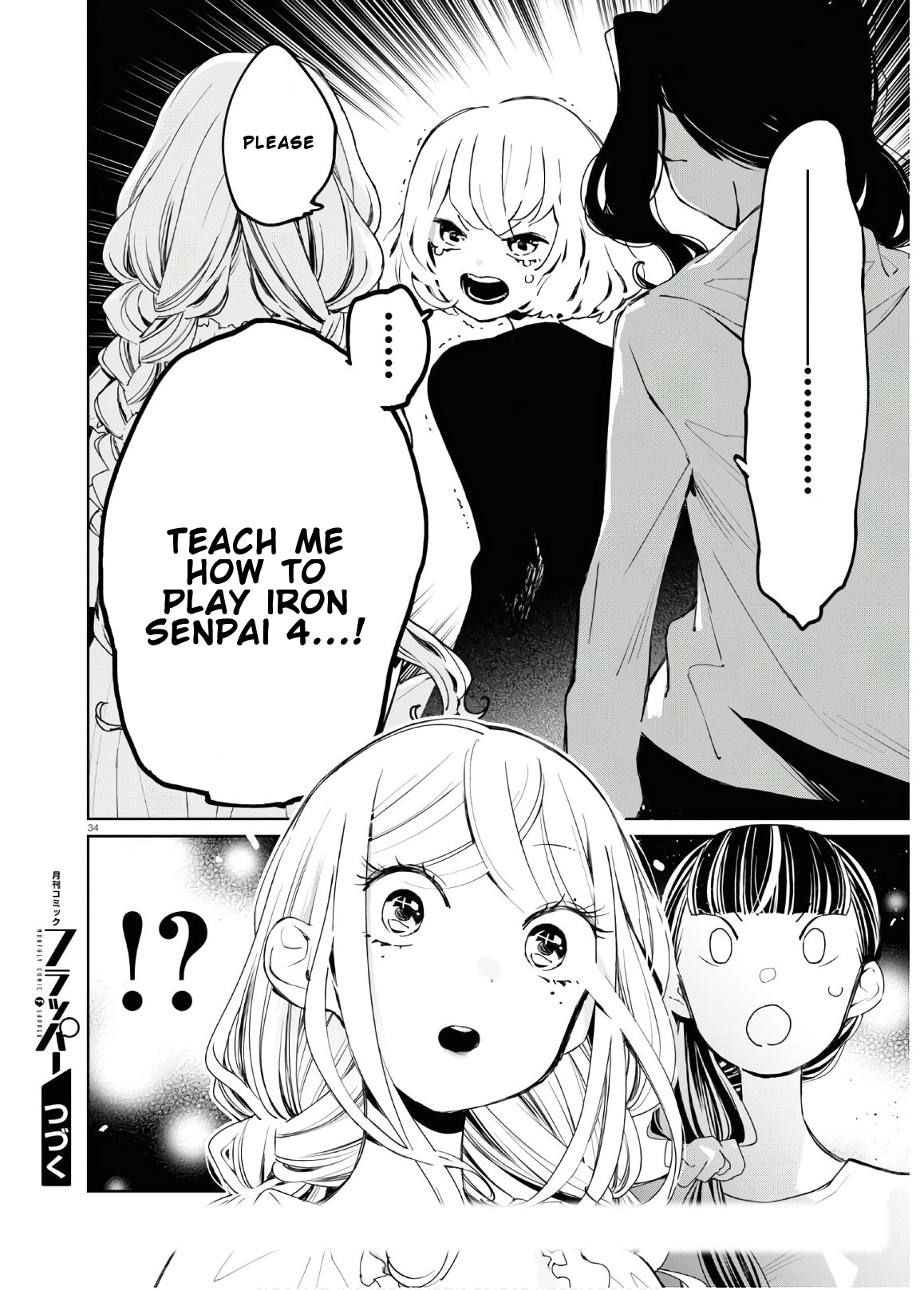 Page 34