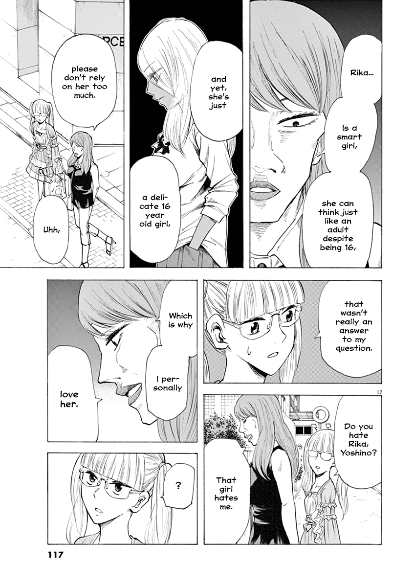 Page 17