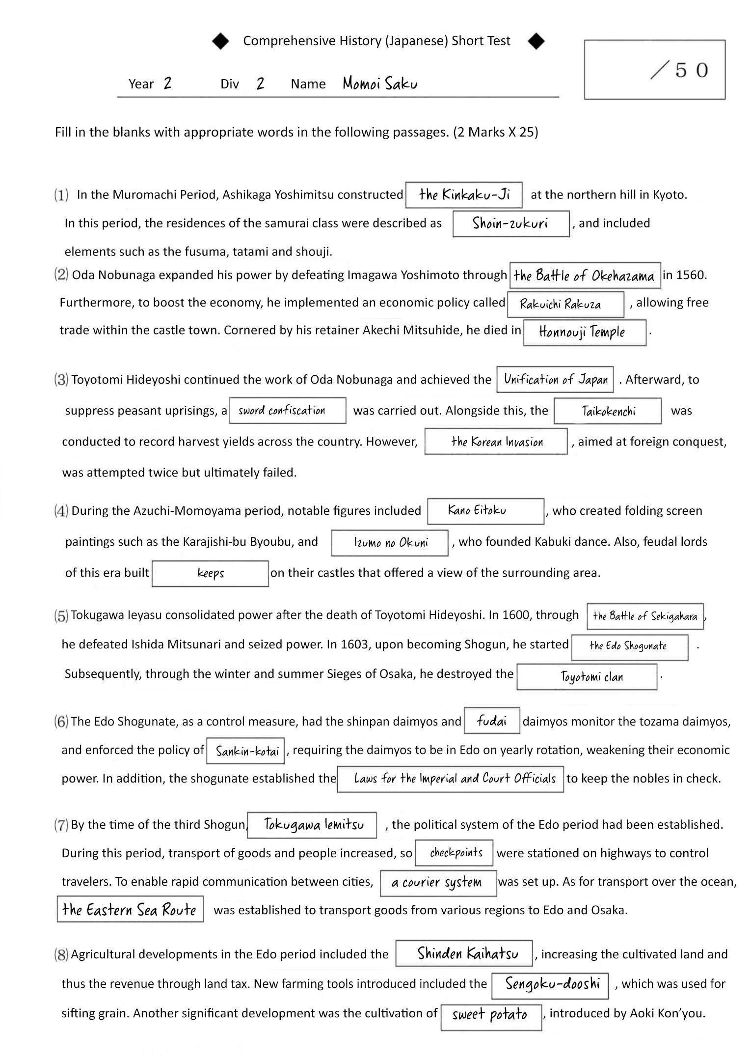 Page 16