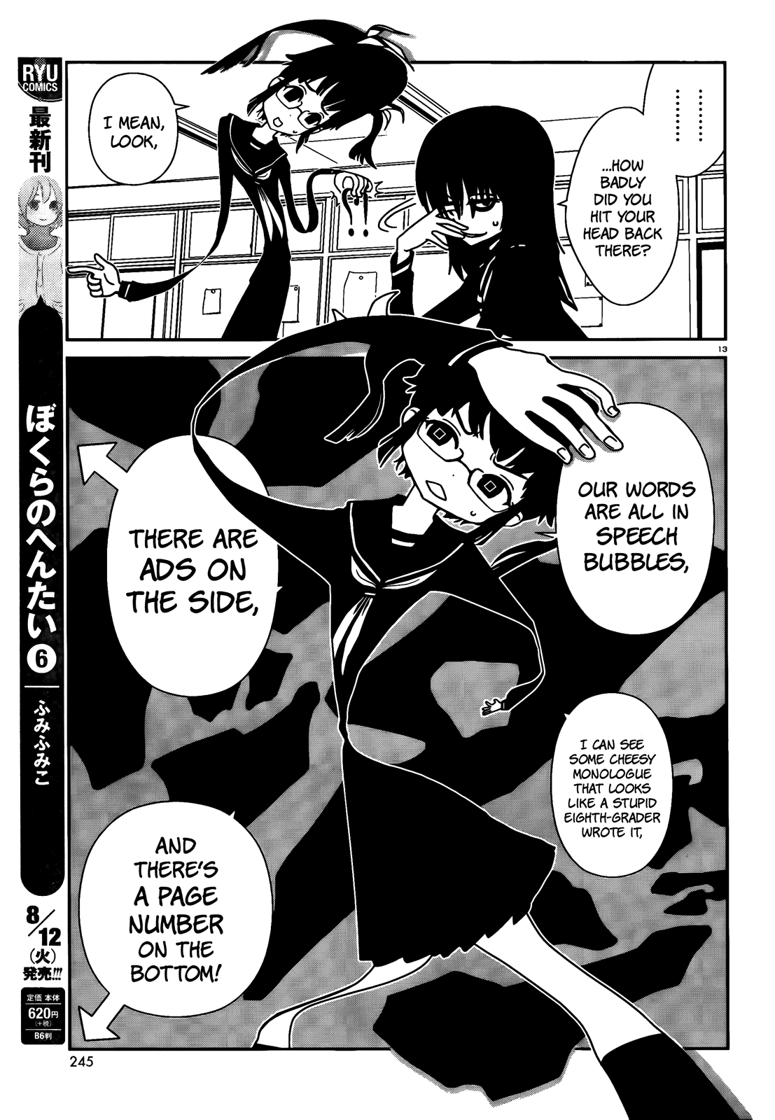 Page 13