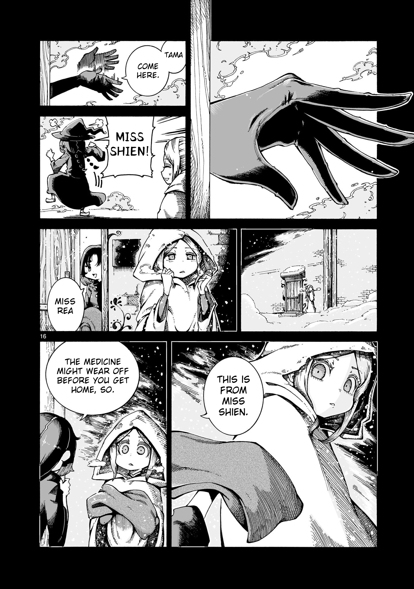 Page 16