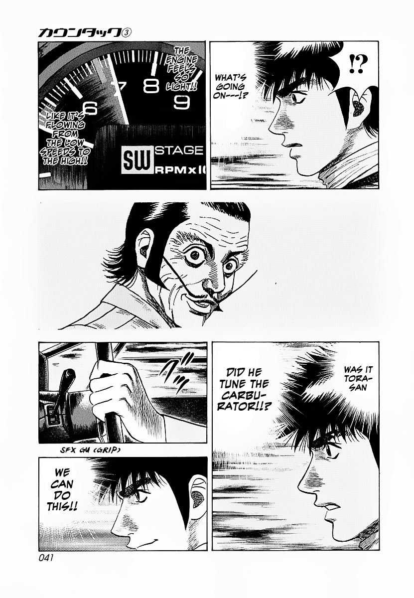 Page 41