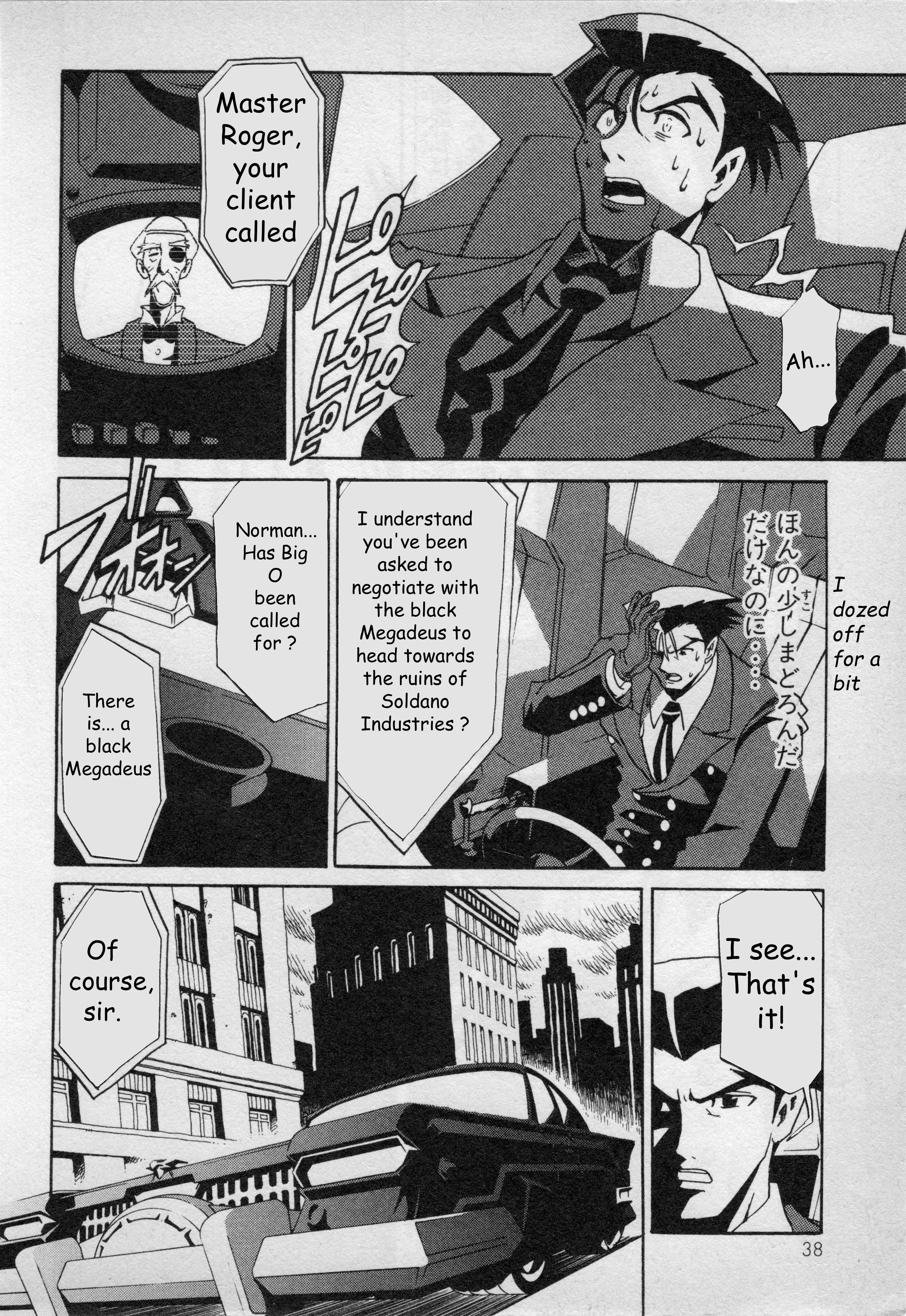 Page 32