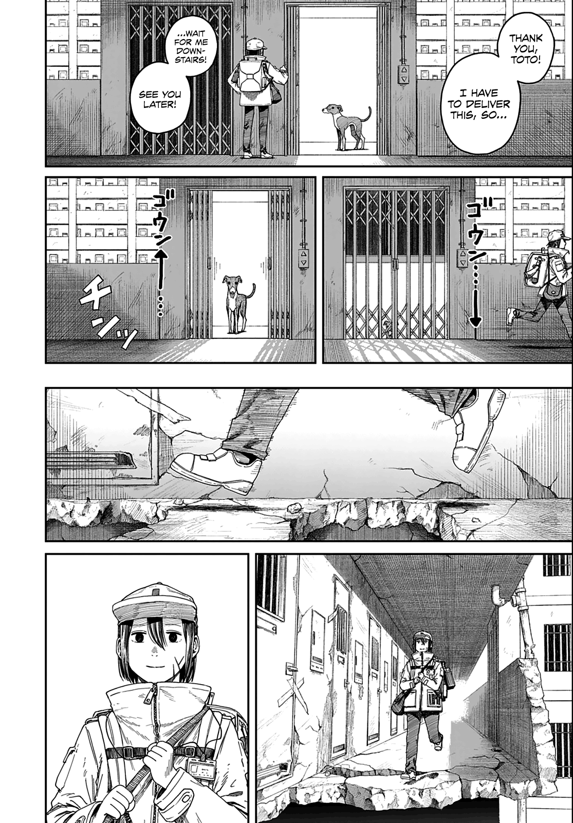 Page 58