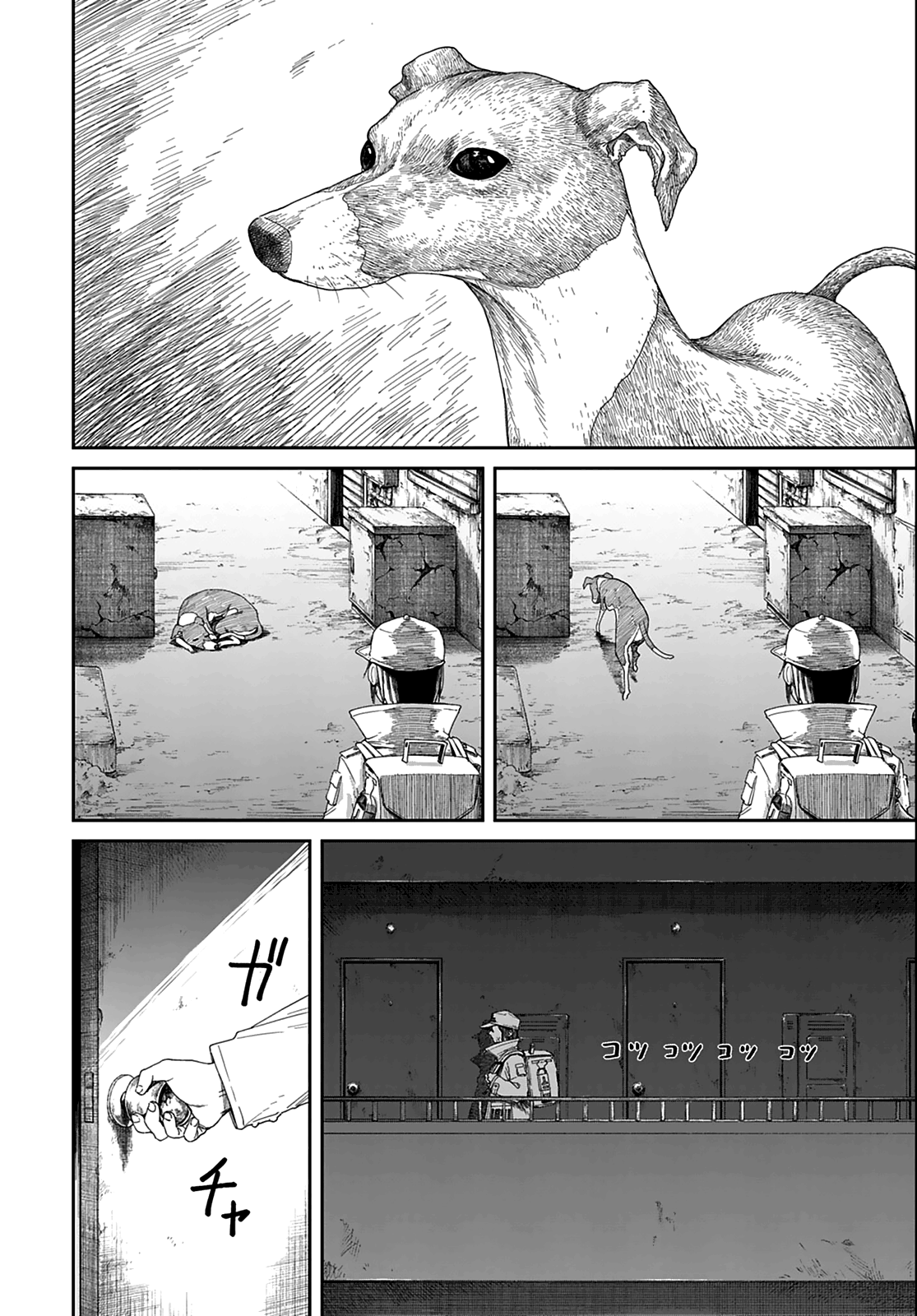 Page 71