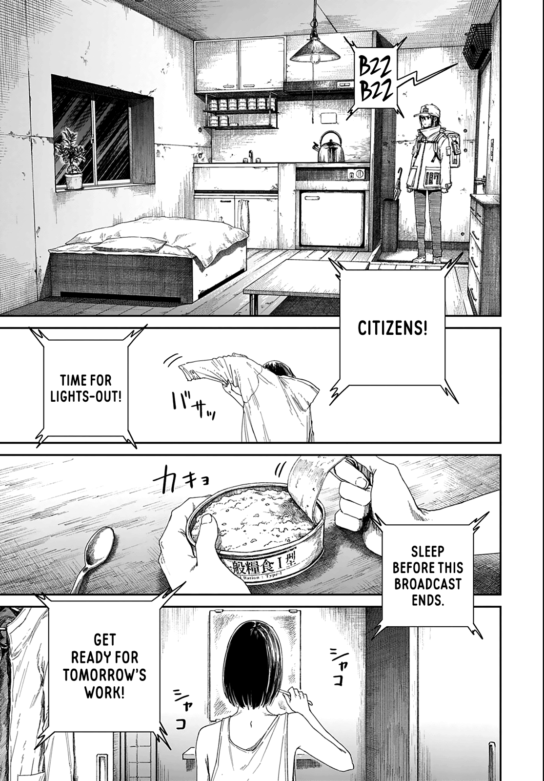 Page 72