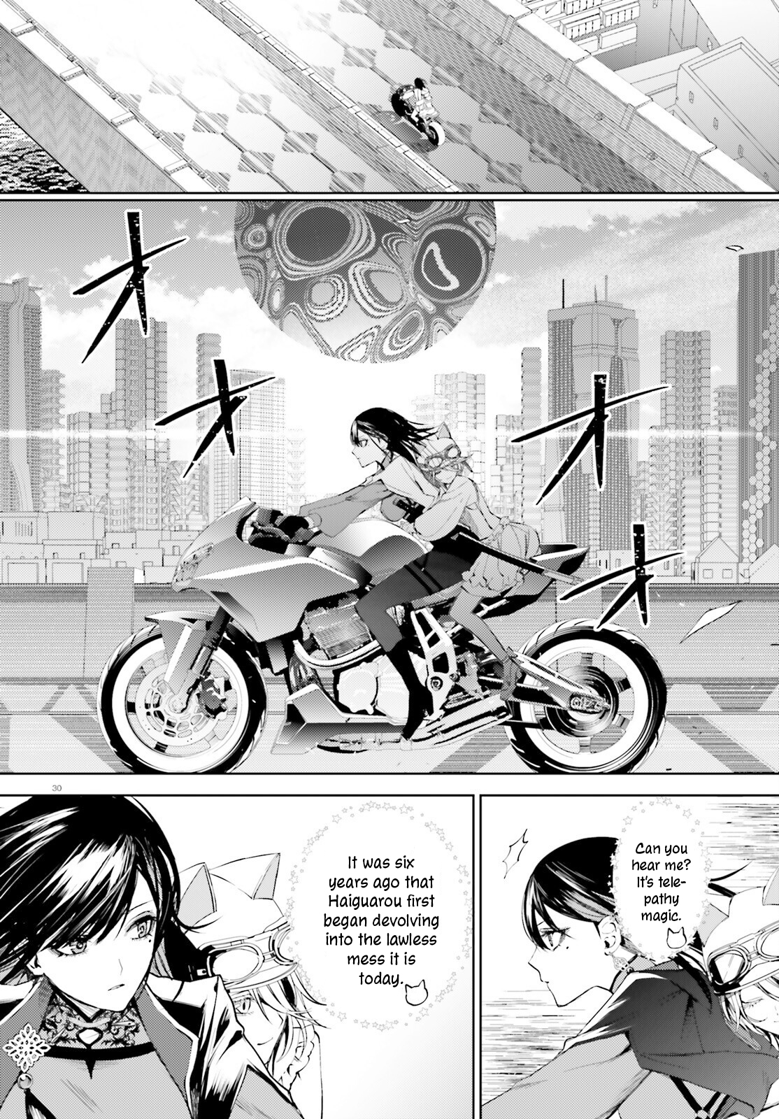 Page 31